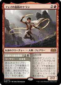 card_8501045_