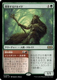 card_8501049_