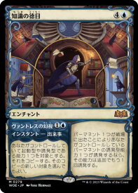card_8500838_series_168554_rarity_323477_