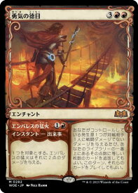 card_8500961_