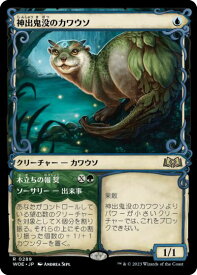card_8501040_