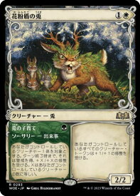 card_8501048_