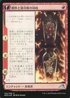 card_8514005_