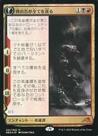 card_8514075_
