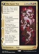 card_8514081_