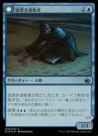 card_8514851_