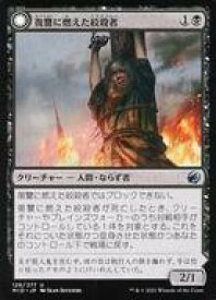 card_8514933_