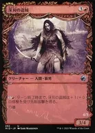 card_8514946_