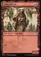 card_8514950_