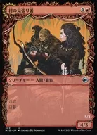 card_8514973_