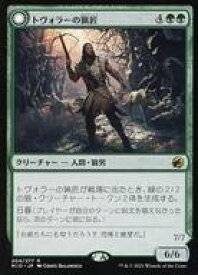 card_8515012_