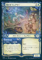 card_8517498_