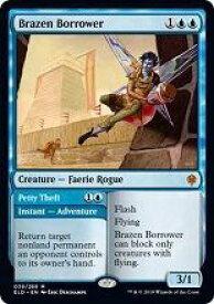 card_8517499_