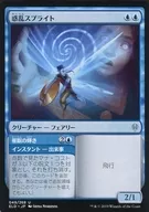 card_8517509_