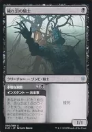 card_8517551_
