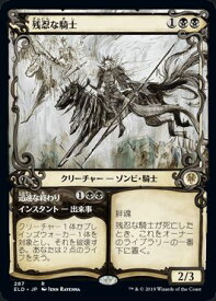 card_8517558_series_174627_rarity_323476_