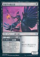 card_8517561_