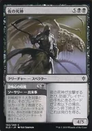 card_8517564_