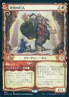 card_8517577_