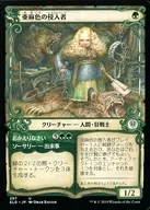 card_8517617_