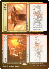 card_8518288_