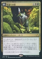 card_8519095_
