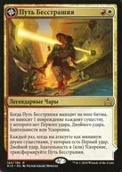card_8519100_