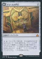 card_8519111_