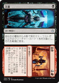 card_8519606_