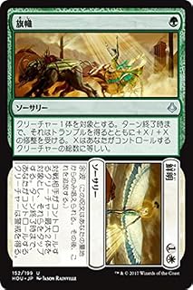 card_8519608_
