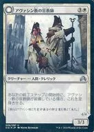 card_8520692_