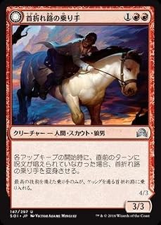 card_8520846_