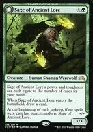 card_8520925_
