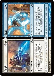 card_8522985_