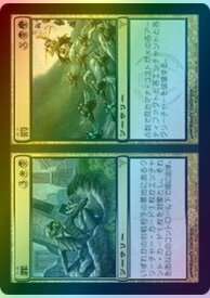 card_8528072_