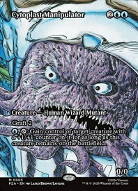 card_8545119_