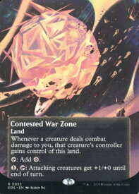 card_8545168_