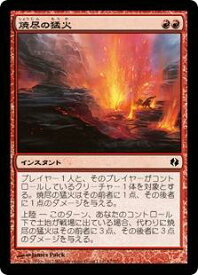 card_8545182_