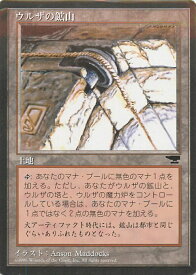 card_8545232_