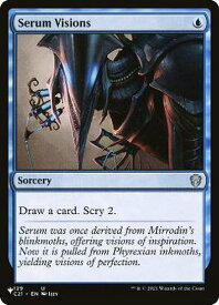 card_8545245_