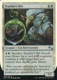 card_8545130_