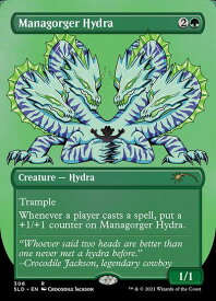 card_8545238_