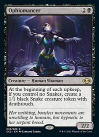 card_8545410_