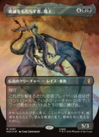 card_8545429_