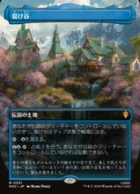 card_8545460_