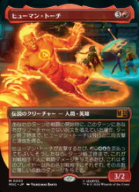 card_8545644_