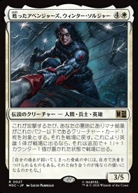 card_8545669_