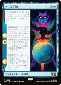card_8545677_