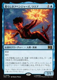 card_8545681_