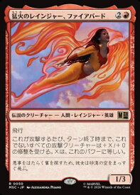 card_8545692_